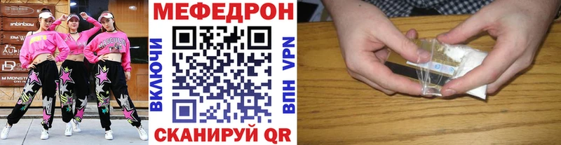 Все наркотики Североуральск Амфетамин  ГЕРОИН  Меф  кракен вход  A-PVP  Каннабис 