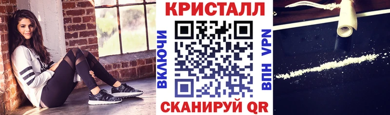 blacksprut зеркало  Североуральск  Амфетамин 97%  где найти  