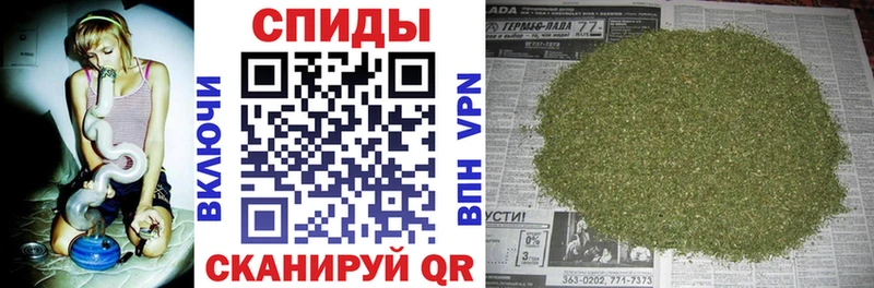 Бутират вода Североуральск