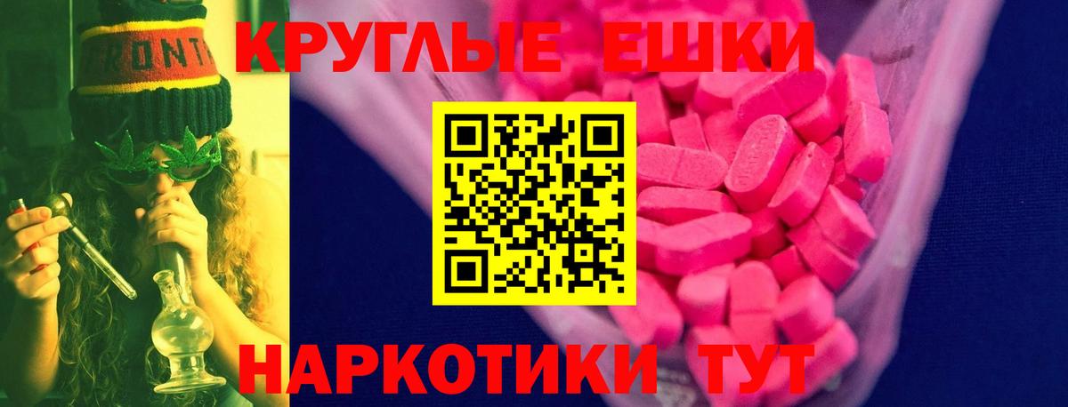 Ecstasy DUBAI Североуральск