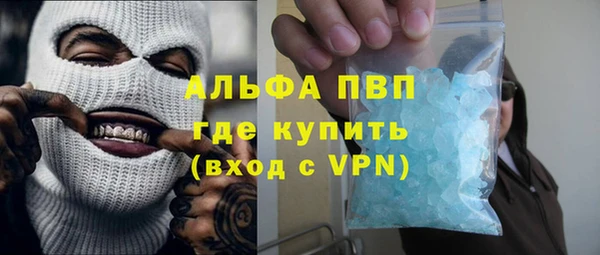 МДПВ Покровск