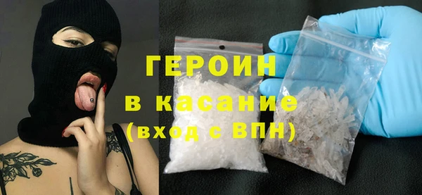 амфетамин Покачи