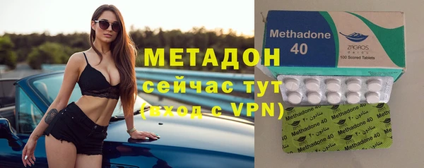 МДПВ Покровск