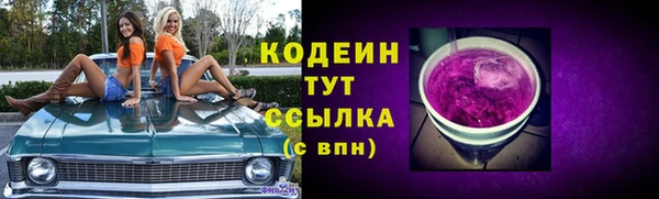 мефедрон Переславль-Залесский
