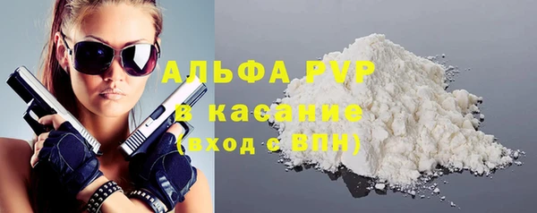 скорость mdpv Дрезна