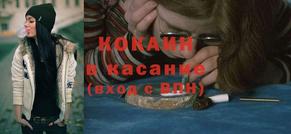 a pvp Дубна