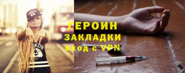 a pvp Покров