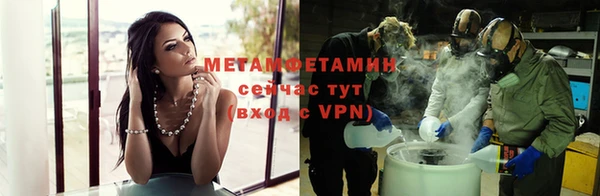 МДПВ Покровск
