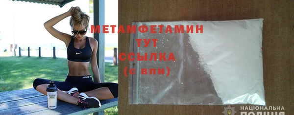 jwh Дубовка