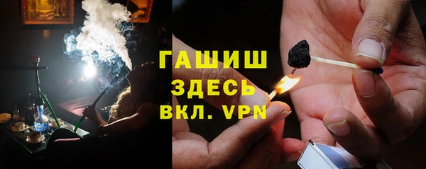 СК Пестово