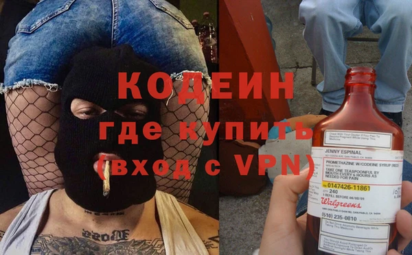 jwh Дубовка