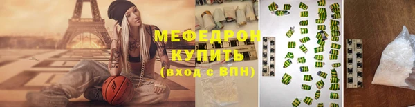 a pvp Дубна