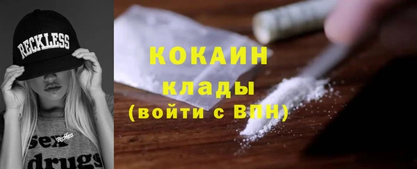МДПВ Покровск