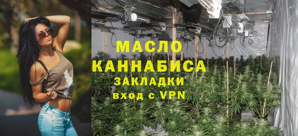 скорость mdpv Дрезна