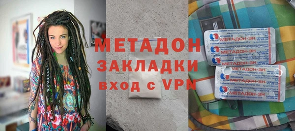спиды Пересвет