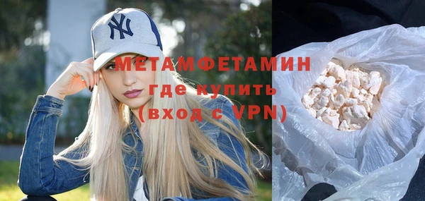 jwh Дубовка