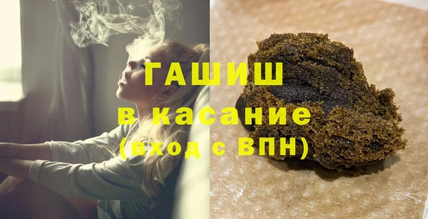мефедрон Переславль-Залесский