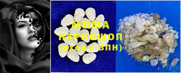 a pvp Дубна
