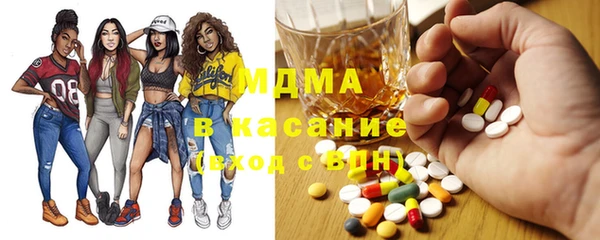 jwh Дубовка