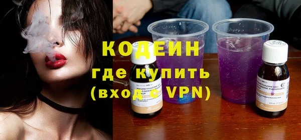 МДПВ Покровск