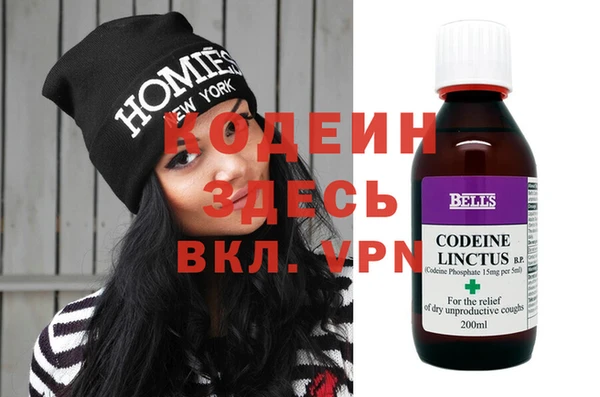 СК Пестово