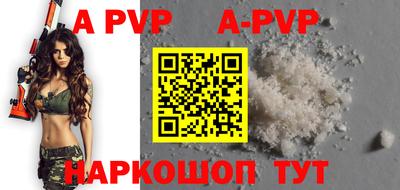 метадон Краснодар