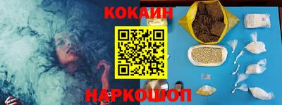 метадон Краснодар
