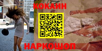 метадон Краснодар
