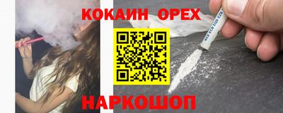 МДПВ Краснокаменск