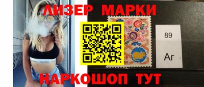 МДПВ Краснокаменск