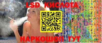 метадон Краснодар