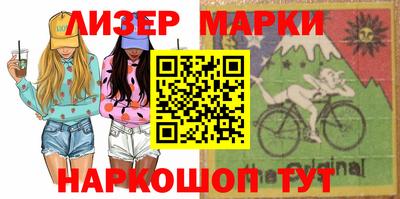 МДПВ Краснокаменск