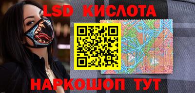 МДПВ Краснокаменск