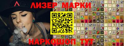 метадон Краснодар