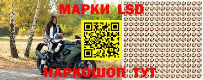 МДПВ Краснокаменск