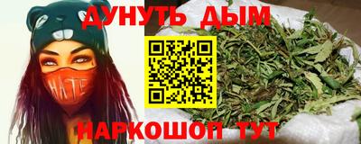 метадон Краснодар