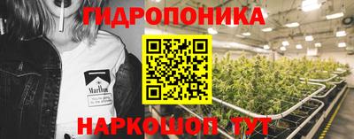 соль курить ск Краснознаменск