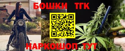 МДПВ Краснокаменск