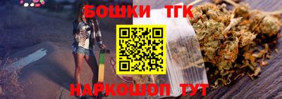 соль курить ск Краснознаменск