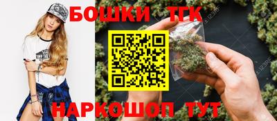 соль курить ск Краснознаменск