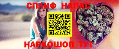 МДПВ Краснокаменск