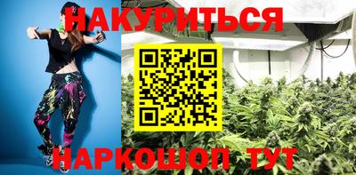 МДПВ Краснокаменск