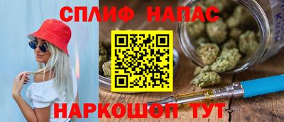 МДПВ Краснокаменск