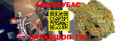 МДПВ Краснокаменск