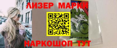 соль курить ск Краснознаменск
