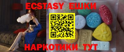 метадон Краснодар