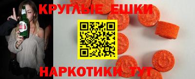 метадон Краснодар