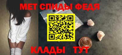 МДПВ Краснокаменск