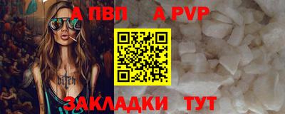 метадон Краснодар