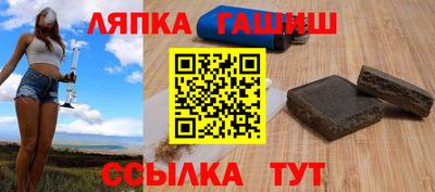 МДПВ Краснокаменск
